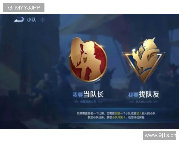 王者荣耀最新力量排行榜揭晓V5战队强势登顶第一名引发热议 王者荣耀最新力量排行榜揭晓V5战队强势登顶第一名引发热议