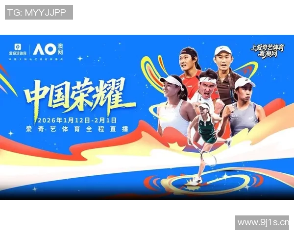 畅享球赛激情实时直播 热点赛事精彩不断 跟随我们一起领略体育盛宴 畅享球赛激情实时直播 热点赛事精彩不断 跟随我们一起领略体育盛宴